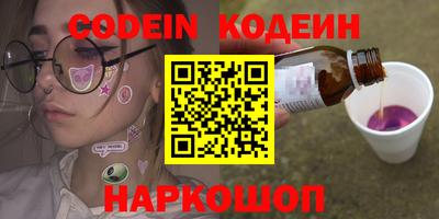 круглые Бугуруслан
