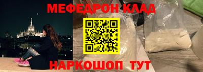 индика Бузулук