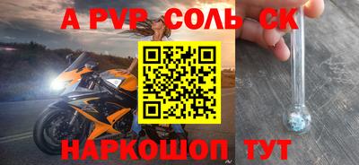 круглые Бугуруслан