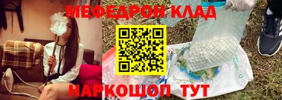 индика Бузулук