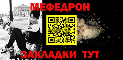 гашишное масло Будённовск