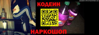 индика Бузулук