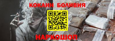 круглые Бугуруслан