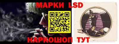 индика Бузулук