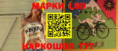 гашишное масло Будённовск