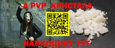 круглые Бугуруслан