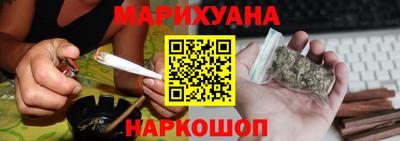 круглые Бугуруслан