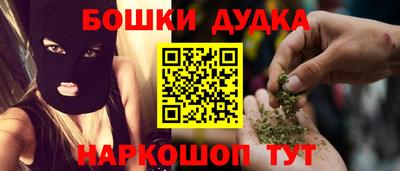 индика Бузулук