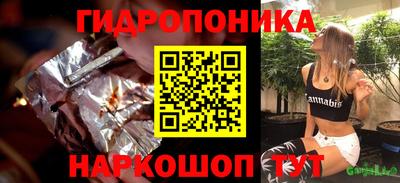 круглые Бугуруслан
