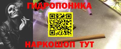 круглые Бугуруслан