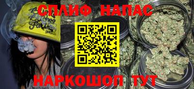 индика Бузулук