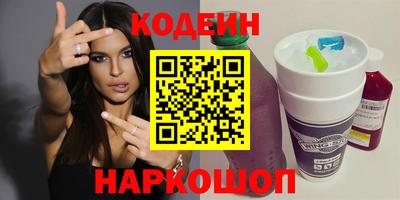 индика Бузулук
