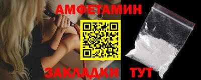 гашишное масло Будённовск