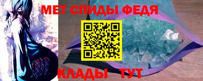 круглые Бугуруслан