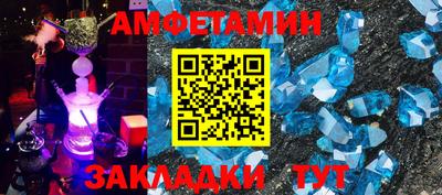 индика Бузулук