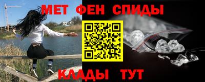 гашишное масло Будённовск