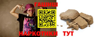 круглые Бугуруслан
