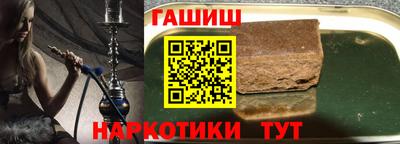 индика Бузулук
