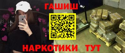круглые Бугуруслан