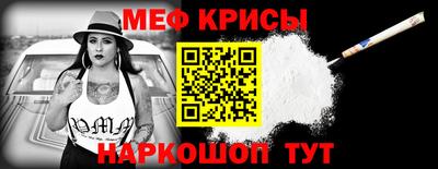 круглые Бугуруслан